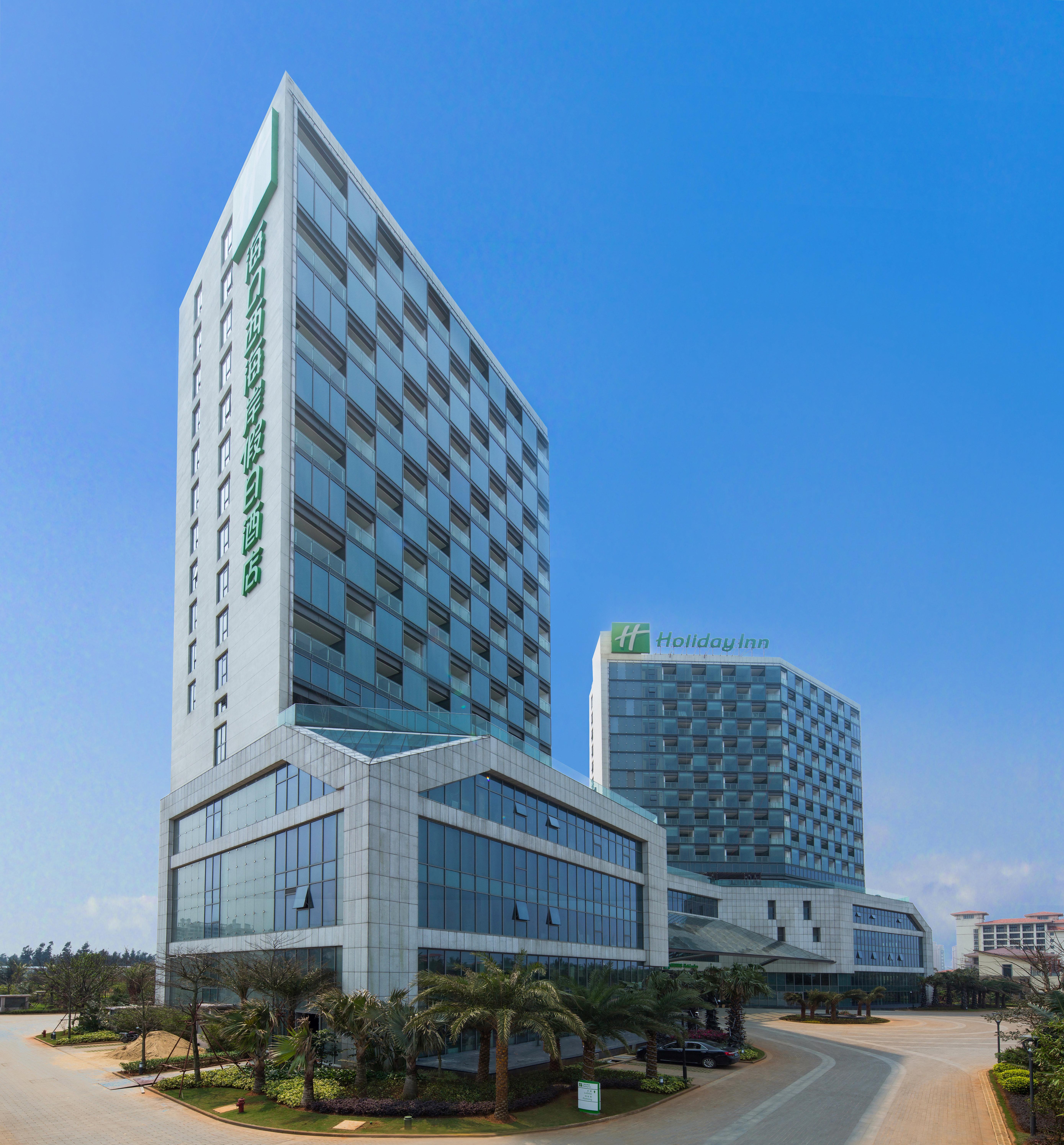 Holiday Inn Haikou West Coast By Ihg Εξωτερικό φωτογραφία